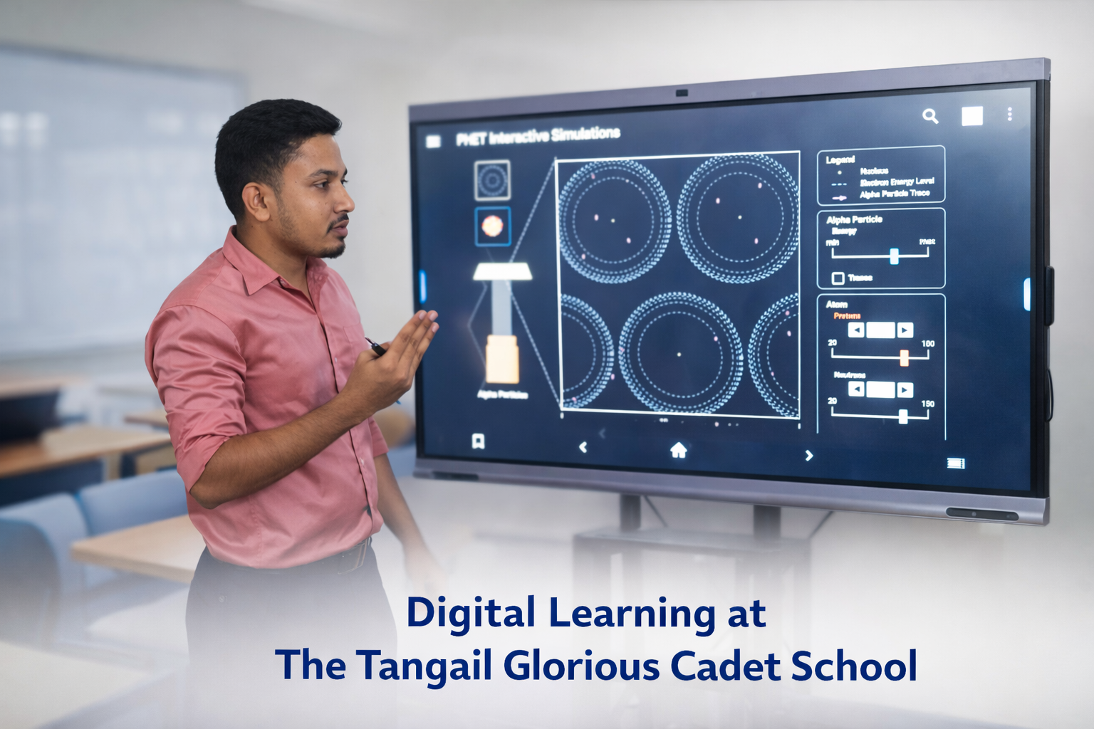 স্মার্ট বোর্ডের মাধ‌্যমে ডিজিটাল লার্নিং