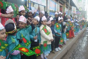 ১৬ই ডিসেম্বর উজ্জাপন ফটো গ্যালারী